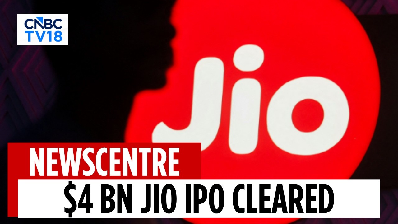 IPO Jio Platforms одобрено SEBI | Когда компания выйдет на биржу? | Newscentre