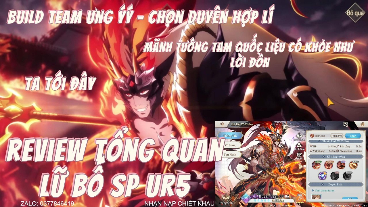 Tam Quốc Huyễn Tướng VNG - Review Huyền Uyên Lữ Bố SP  UR5 |  Liệu Có Mạnh ?
