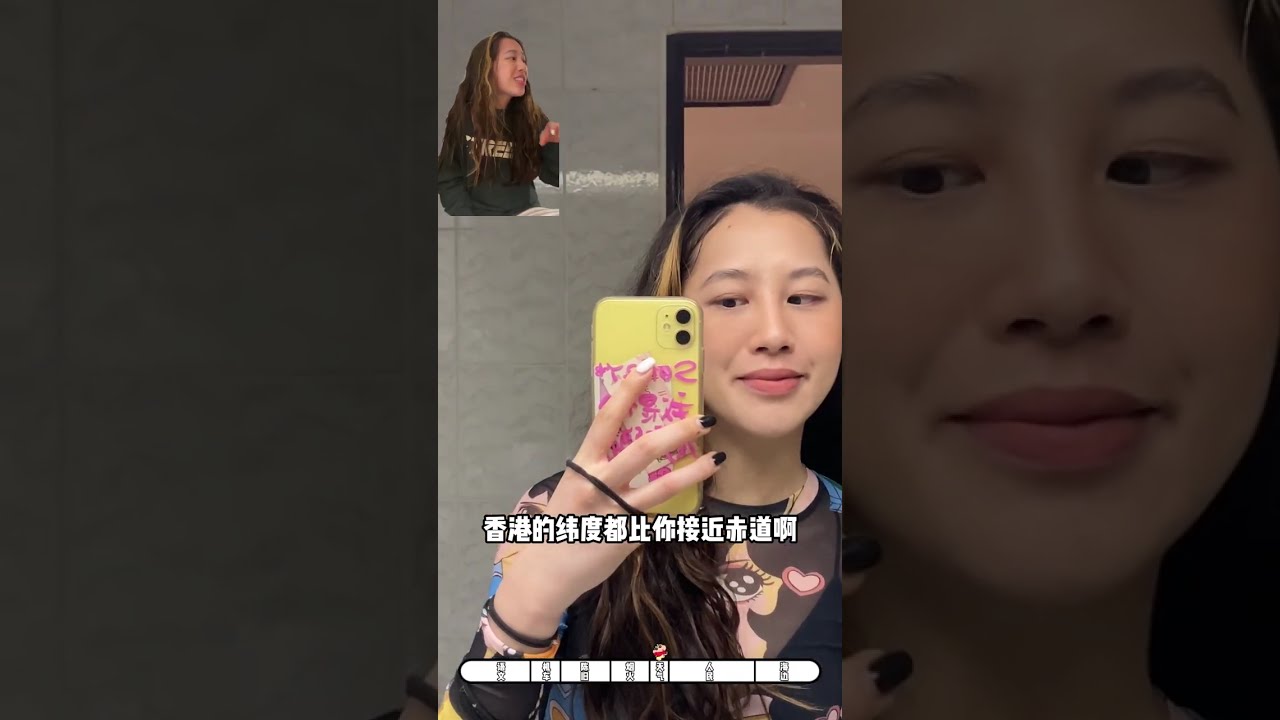 人生第一次来台湾，它给我留下这样的第一印象。家人们心中的台湾又是怎么样的呢？ #台湾 #台湾旅游 #高雄 #旅游vlog
