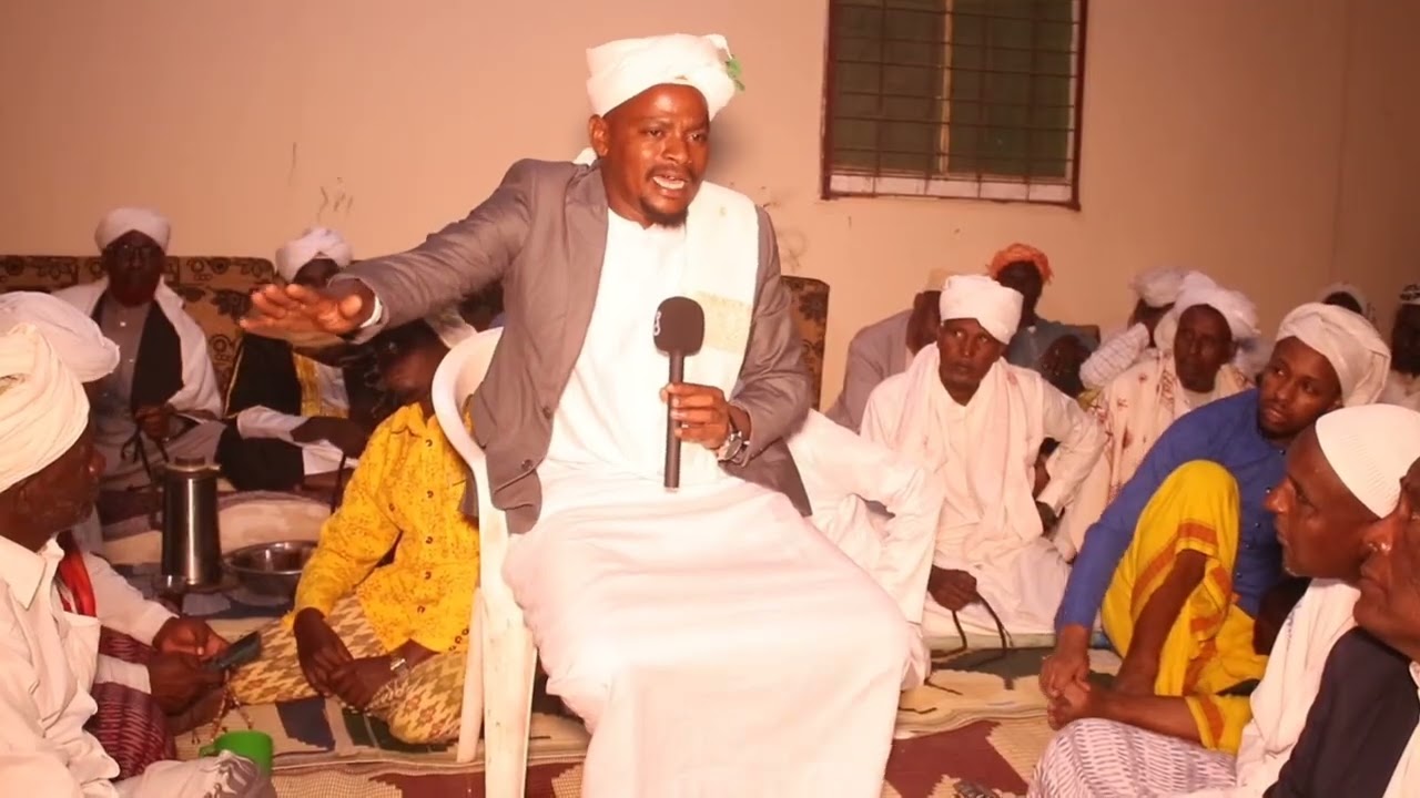 Sh cabaas sh ibraahim sayid xasan 