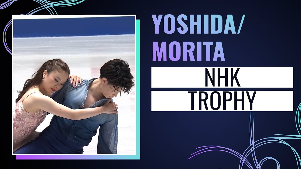 YOSHIDA / MORITA (JPN) | Ice Dance Free Dance | NHK Trophy 2024 | #GPFigure