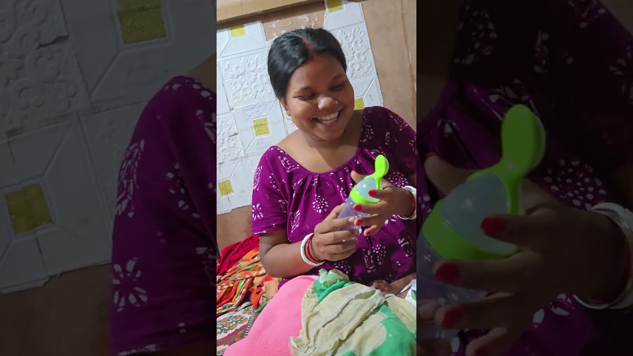 আজকে বন্ধুরা ফিডার বোতল আনা হল তারপরে আমরা সিরিয়াস করেছি