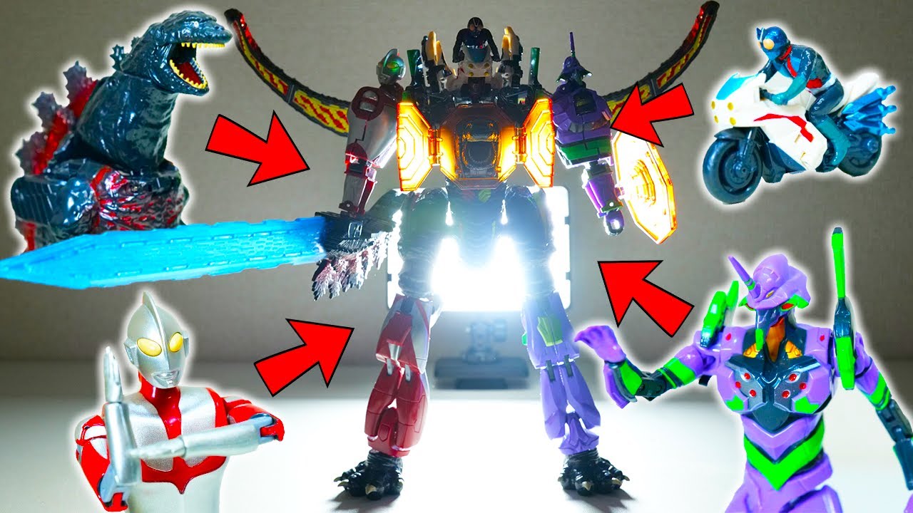 【合体】シン・ゴジラ×シン・ウルトラマン×シン・仮面ライダー×シン・エヴァンゲリオン【シン・ユニバースロボ】S.J.H.U.PROJECT 変形フィギュア 庵野秀明