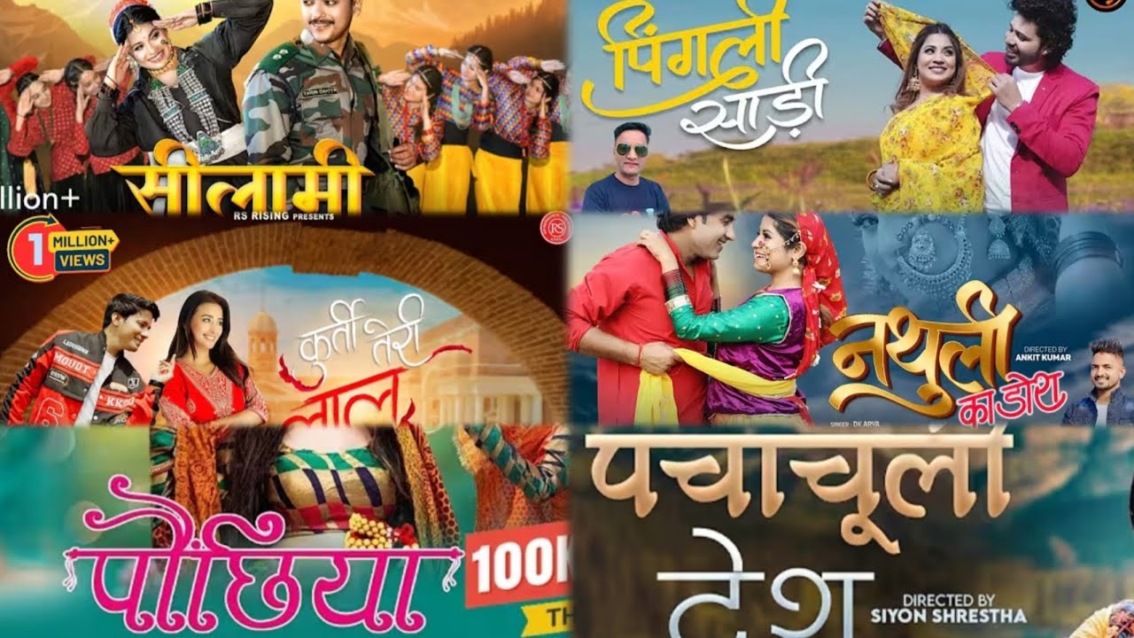 Uttarakhandi Top Hit Song||Dj Song 2025 || Kumauni Garhwali Dj Song Popular 