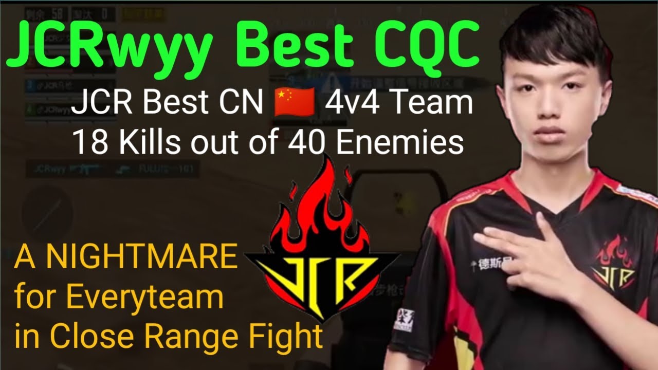 JCRwyy UNSTOPABBLE in SCRIMS - 18 Kills from 40 Enemies ?? JCR INSANE MODE ( DONT SKIP ! 😂😂  )