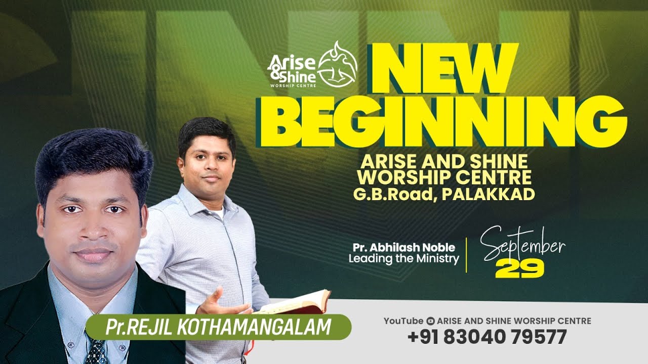 🔴LIVE 🔴 Fasting Prayer |🔴 Pr Rajil Kothamangalam | Morning Session | 🔴Arise and Shine Worship Centre