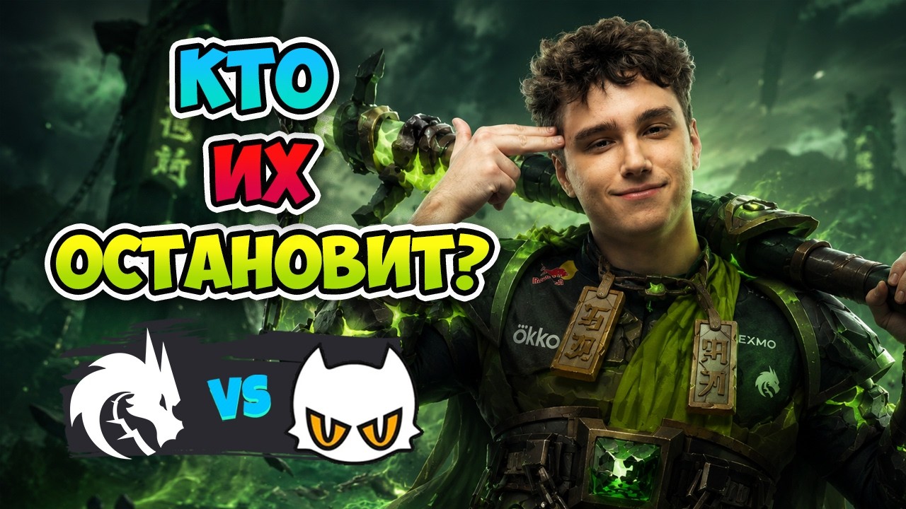 Who Will STOP Them?! Spirit vs Enj0y - The International 2026: Europe