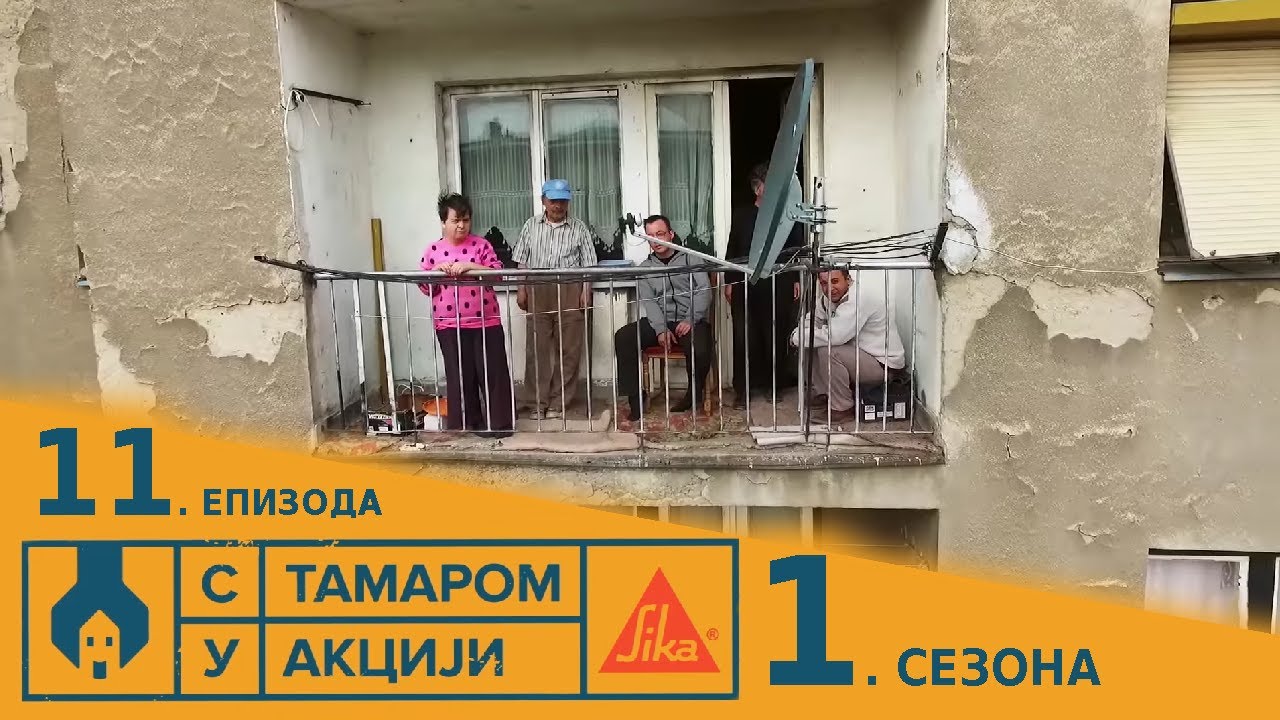 S TAMAROM U AKCIJI | Sezona 1 | Epizoda 11