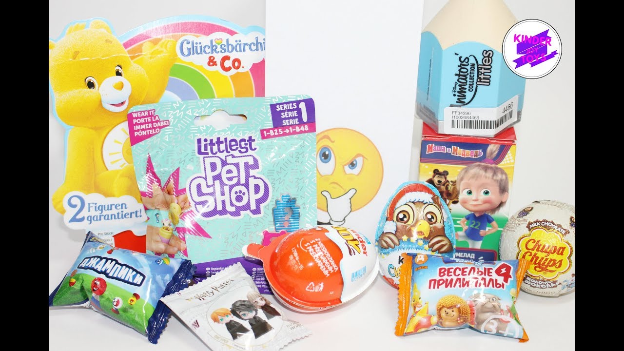 KMM #66. Смешарики, LPS, Маша и Медведь, Гарри Поттер, Прилипалы, Киндер и др.