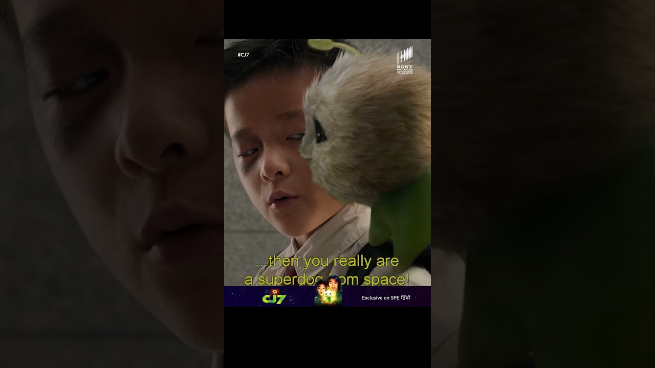 CJ7 | CJ7 vs Vicious Dog I Fight Scene | Hollywood Movie Hindi Dubbed | Shorts