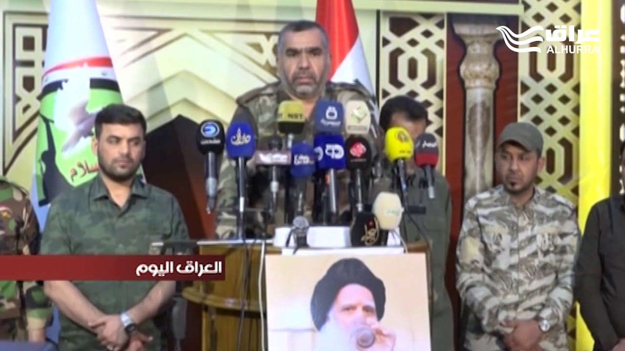 انتشار سرايا السلام في مدينة كركوك