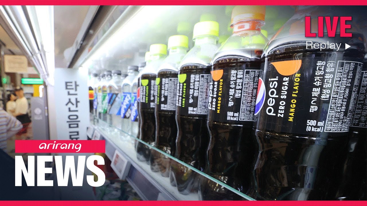 [LIVE] THE DAILY REPORT | 2023-07-05, 14:00 (KST)