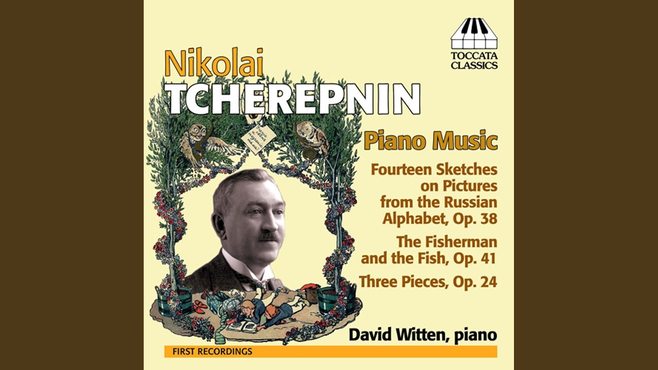 3 Pieces, Op. 24: No. 2. Etude