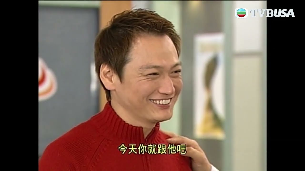 開心賓館｜就算佢係你嘅同事，佢都可能呃緊你！｜TVBUSA｜開心賓館｜喜劇｜陶大宇｜吳美珩｜黎耀祥｜胡楓｜湯盈盈｜唐文龍