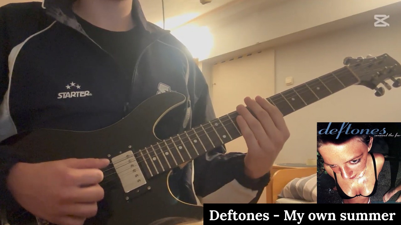 My Own Summer - Deftones  Guitar Cover