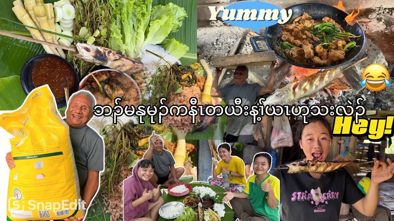 7/9/25 Buy Ti Klaw Di monthly little food and cooking Karen simple food with vegetables 🤤🍃🌿☘️