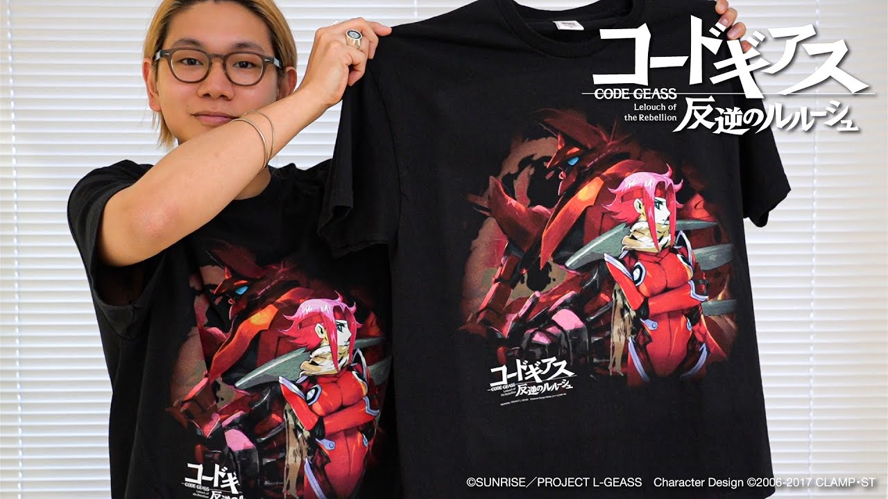 【コードギアス】大好きなアニメのコラボTシャツを作りました！！