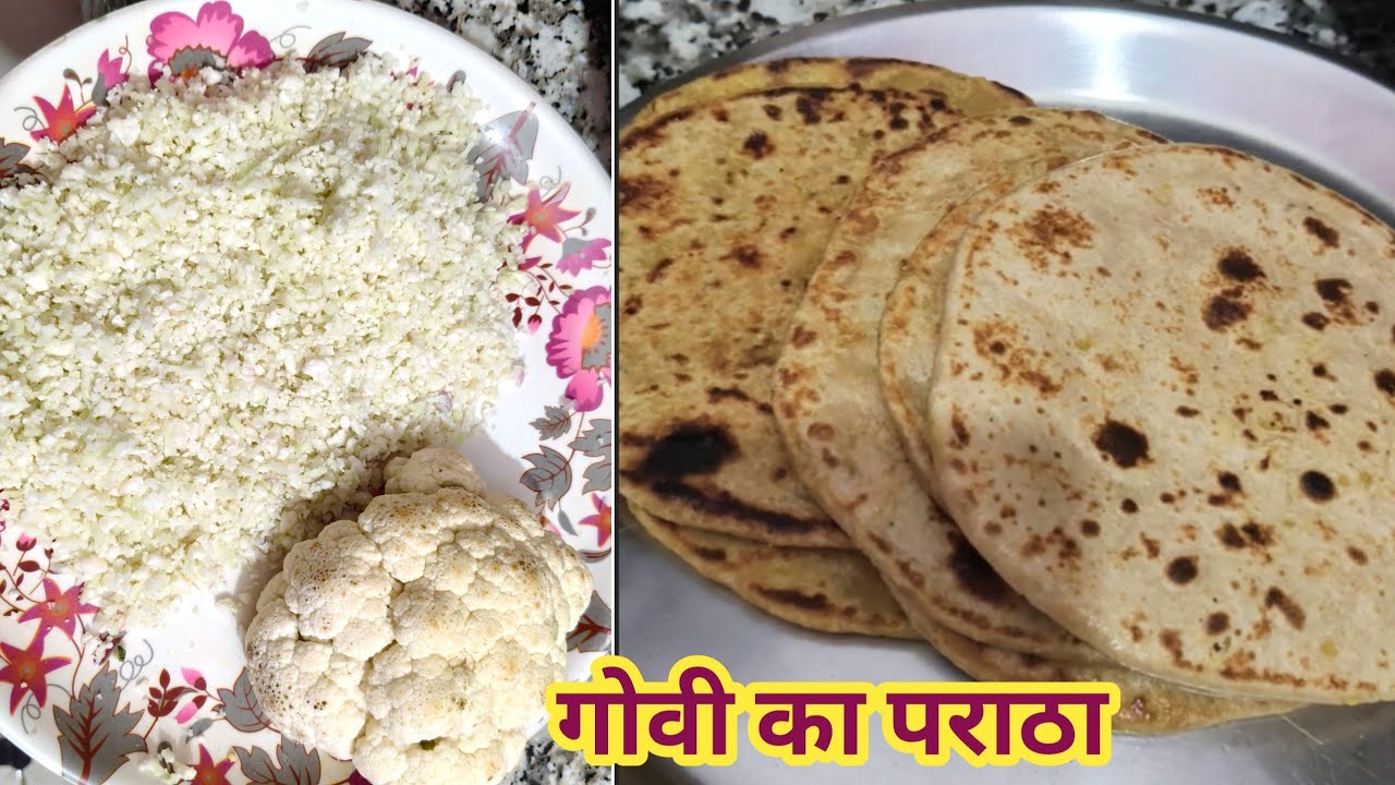 Gobhi  paratha recepi👌बिना फटे गोवी के पराठे बनाने का आसान तरीका😲breakfast recepi,🙎 cauliflower 
