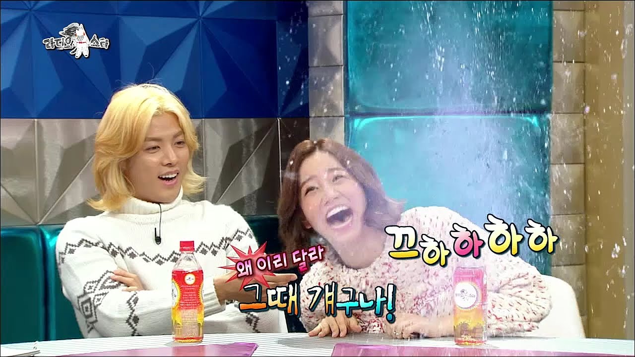 【TVPP】Hyeri(Girl's Day) - Awkward Meeting with KangNam, 서로 이상한 사람이라 생각했던 혜리와 강남 @ Radio Star
