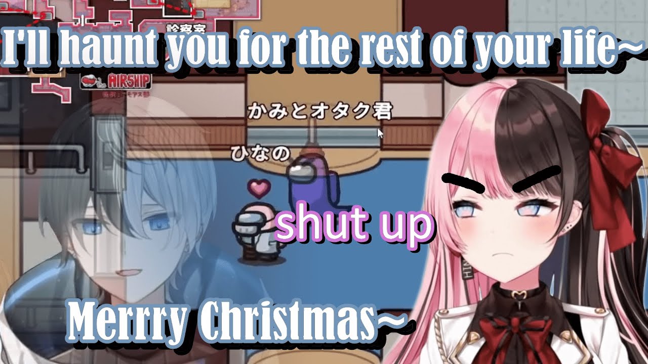Kamito's Ghost haunts the cold-hearted Grinch Hinano [OreApo] [Among Us] Christmas singing included