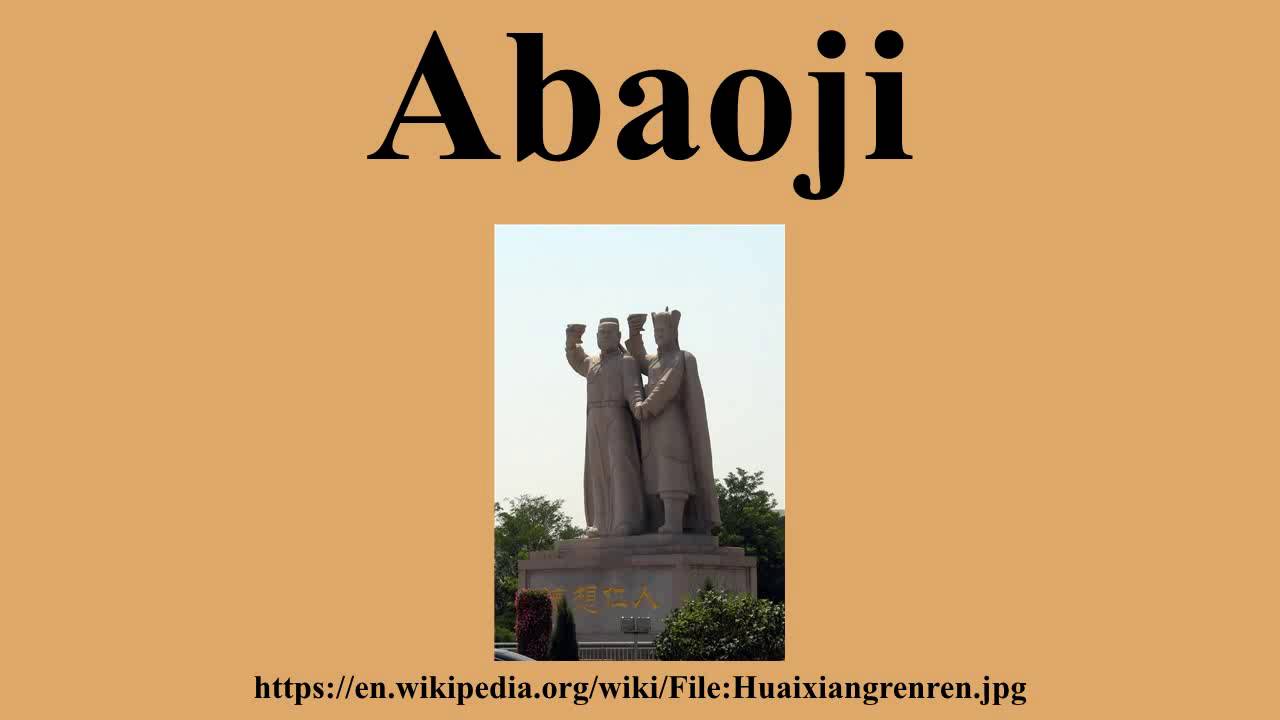 Abaoji