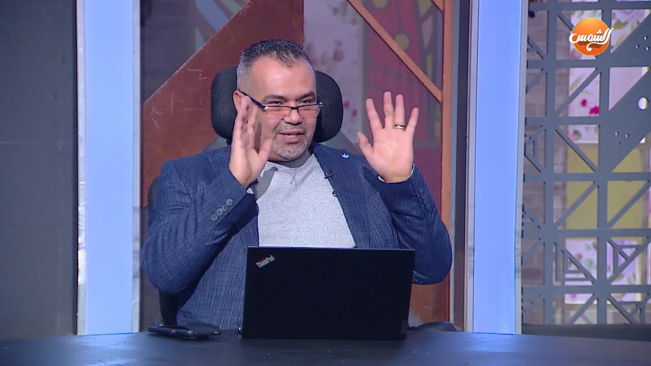 تفسير علمي لآية 