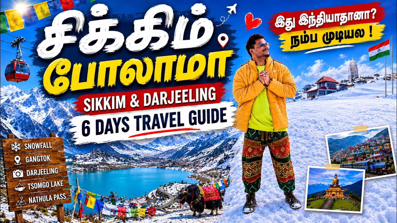 6 Days Sikkim Travel Guide | Tourist Places in Gangtok, Nathula Pass, North Sikkim, Darjeeling
