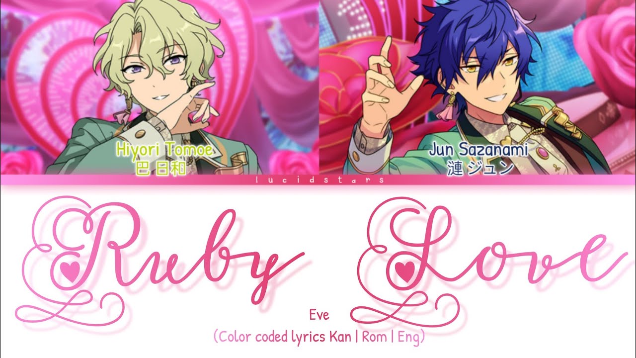 「 ES!! 」Ruby Love - Eve [KAN/ROM/ENG]