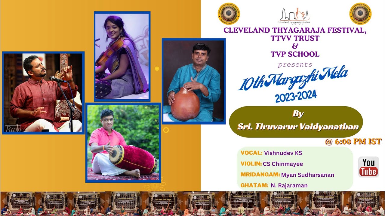 Concert 3 | TTVV Trust & TVP School | 10th Margazhi Music Mela | VOCAL: Vishnudev KS