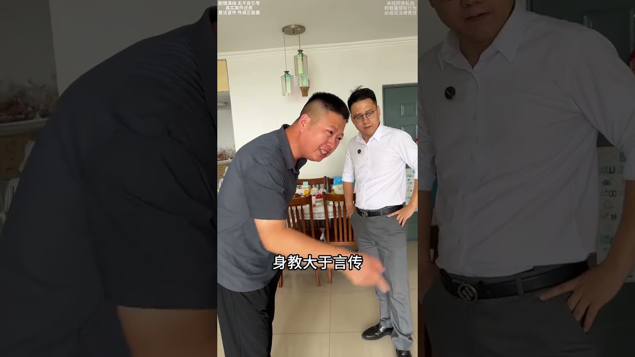 父亲瘫痪大哥照顾十年，亲儿子却不知所踪，如今为争夺💴现身，更