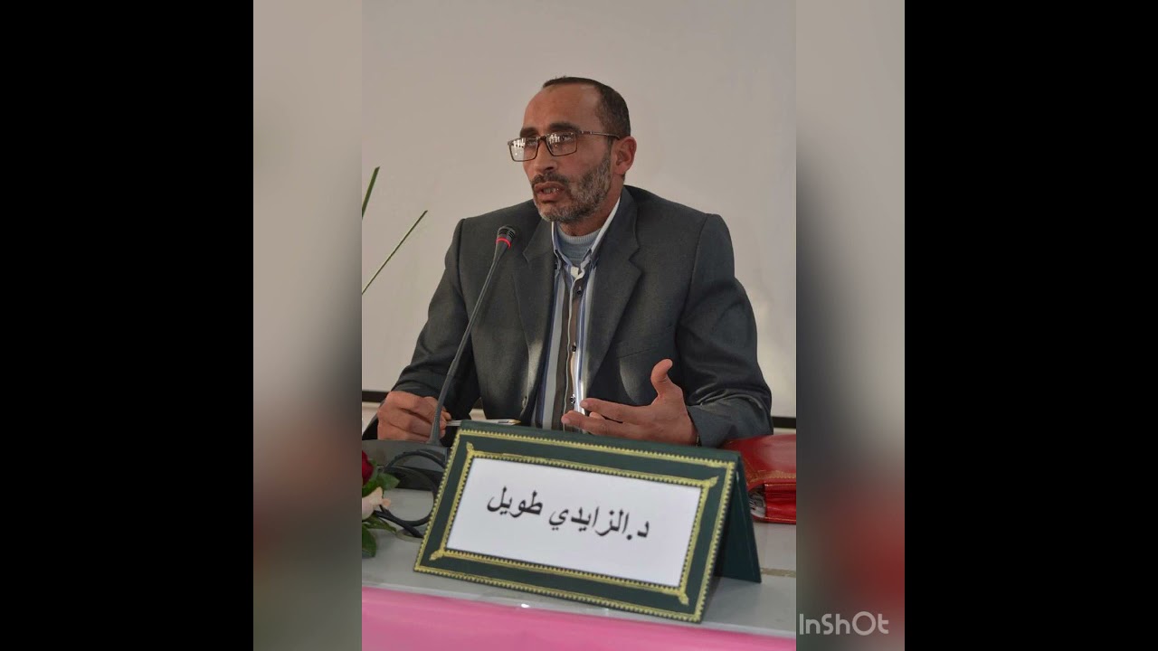 مراحل التوثيق العدلي والعصري