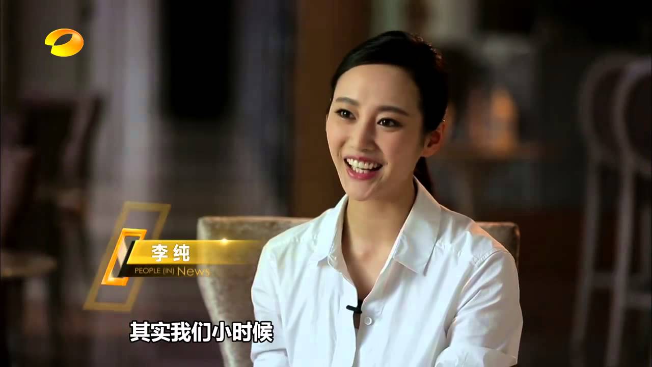 《新闻当事人》第20150704期：霍建华获封“虐恋专业户” 绯闻对象皆是女神 People IN News：Wallace Huo【芒果TV官方超清版】