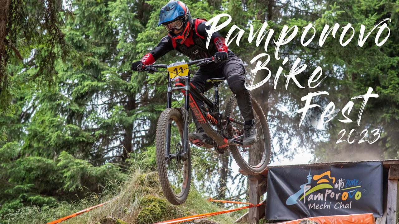 Pamporovo Bike Fest 2023 | Пампорово Байк Фест 2023