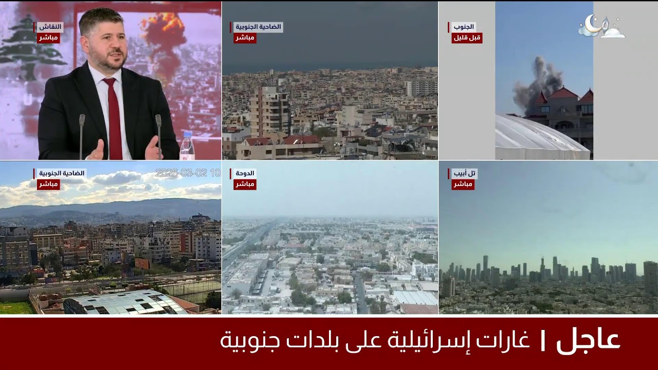البث المباشر | تغطية مباشرة للحرب في لبنان