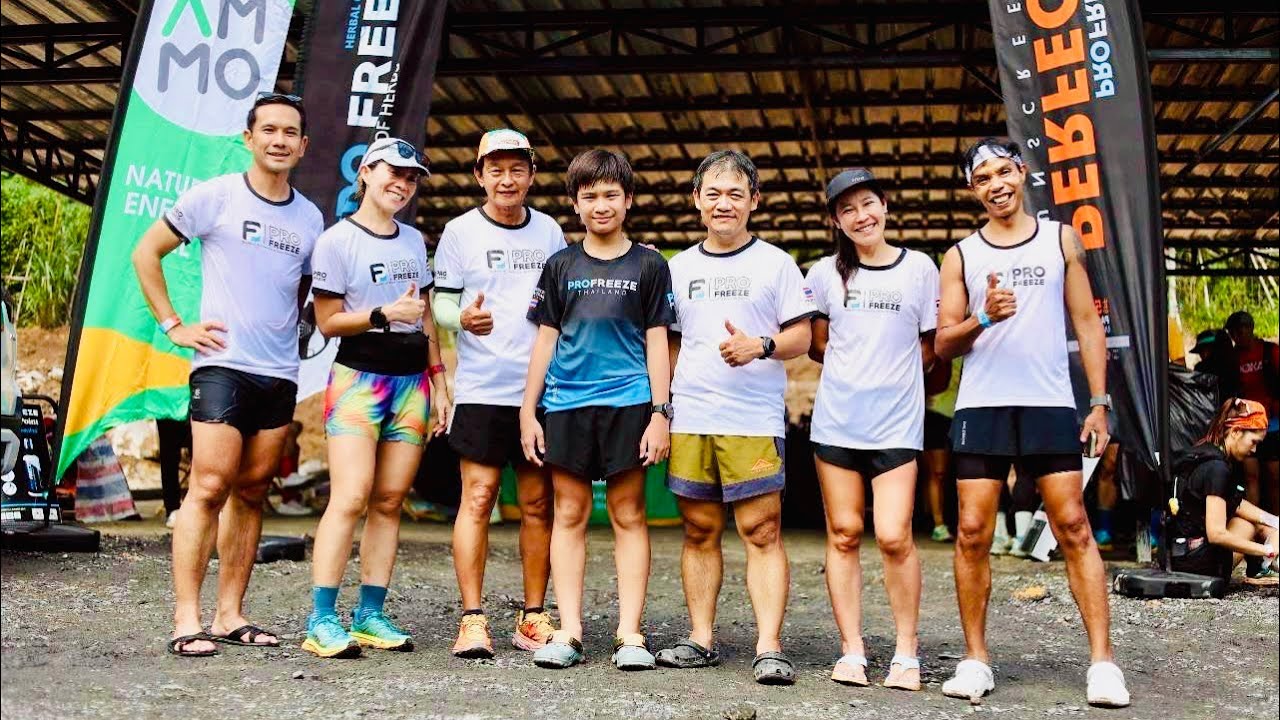 Trail Training by Plantea HoKa  Garmin ammo Profreeze #profreeze #trailrunning #trailandbean