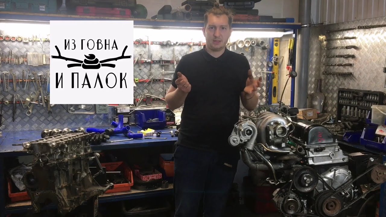 Турбо НИВА, собираем двигатель. Ч.2 Стоимость