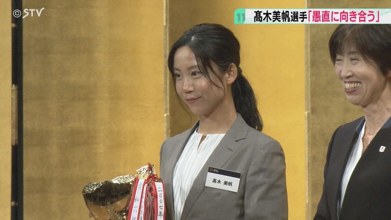髙木美帆選手思い語る　五輪「愚直に向き合う」　スピードスケート宮崎合宿を公開