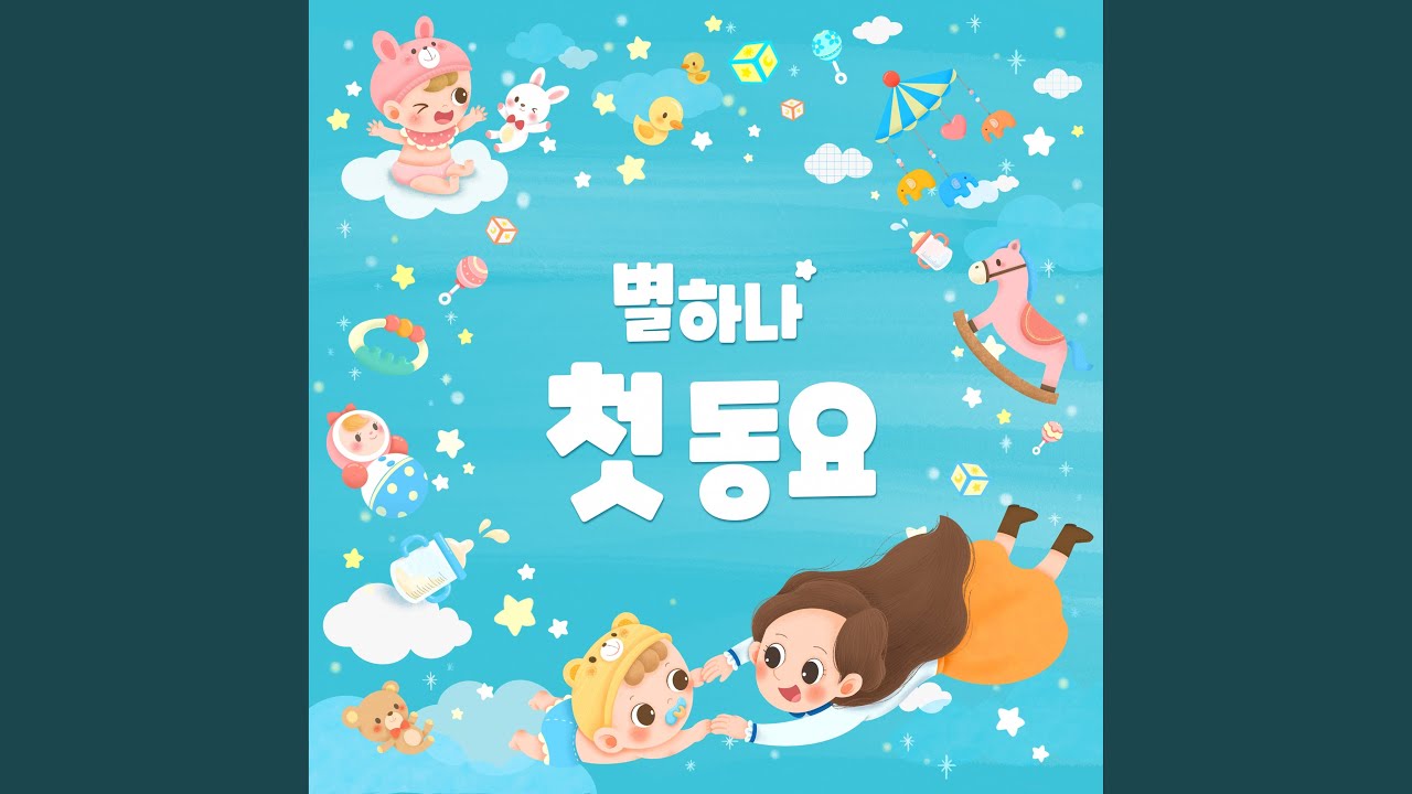 비누방울