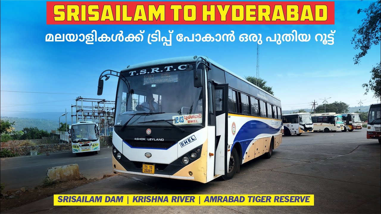 Srisailam to Hyderabad TSRTC Super Luxury Bus Yathra | Srisailam Dam | Amrabad Tiger Reserve
