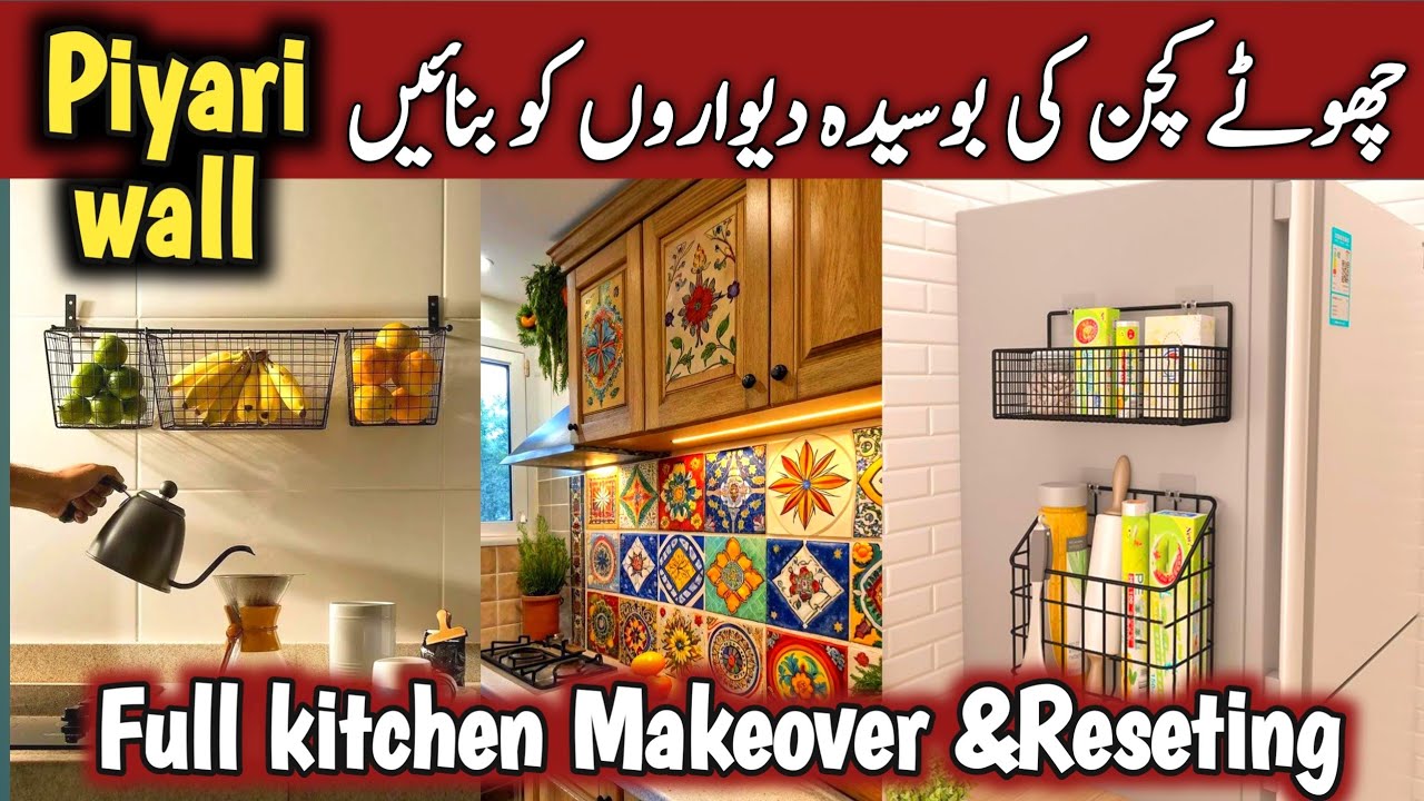 🔴Simple Ghar, Simple Makeover 🏡 | Kitchen Before & After