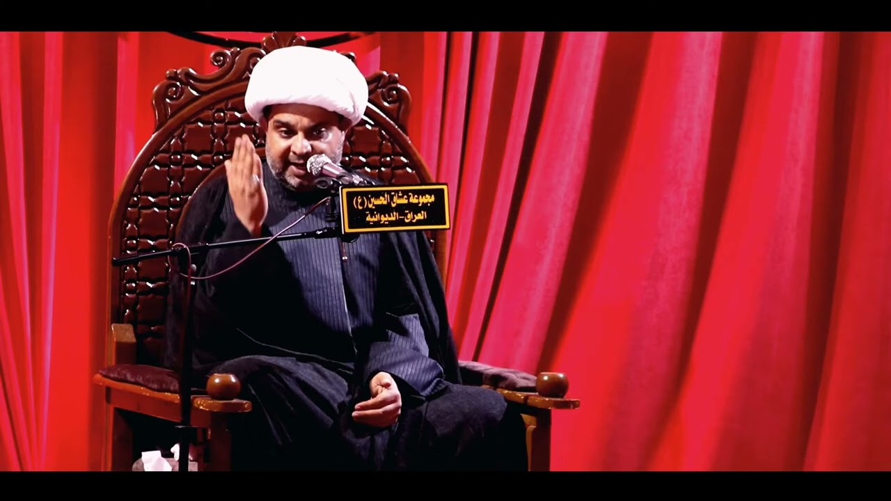 3 احداث محزنة جرت للزهراء ع بعد شهادة النبي ص واله  || مجموعة عشاق الحسين ع _ الديوانية