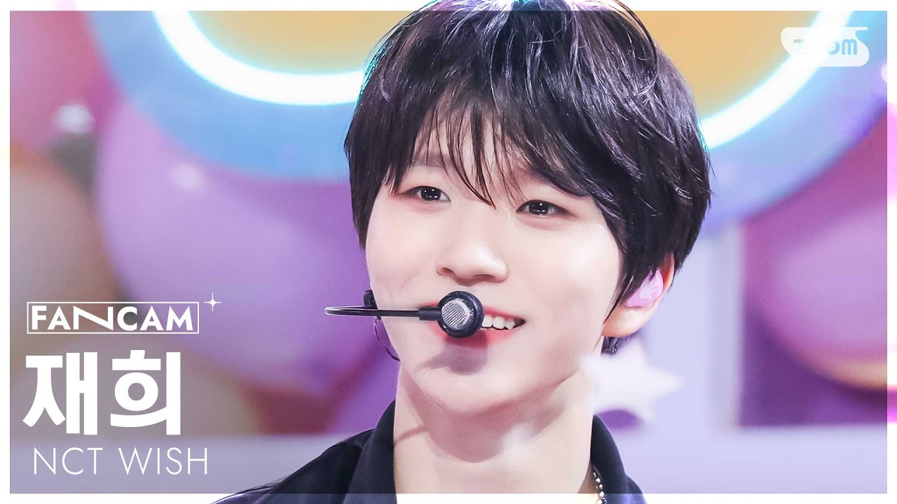 [안방1열 직캠4K] 엔시티 위시 재희 'poppop' (NCT WISH JAEHEE FanCam) @SBS Inkigayo 250420