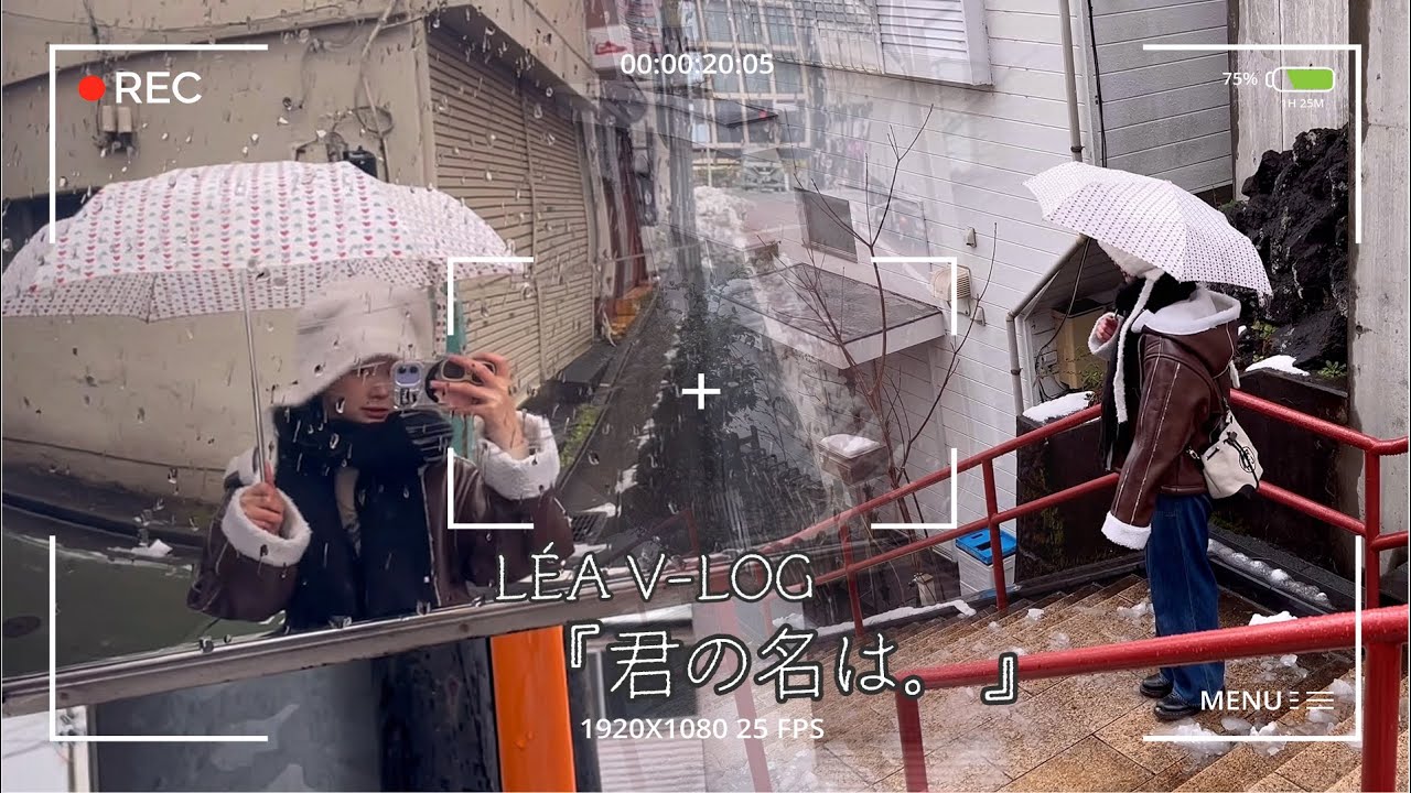 [LÉA V-LOG] 君の名は。 Tour🗺 Edit By.LÉA | (ENG SUB)