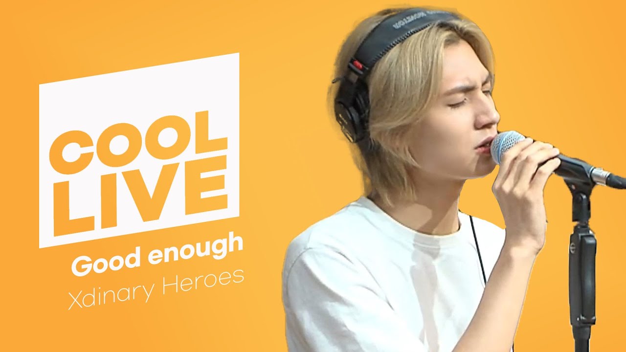 쿨룩 LIVE ▷ Xdinary Heroes 'Good enough' 라이브 / [데이식스의 키스 더 라디오] I KBS 230905 방송