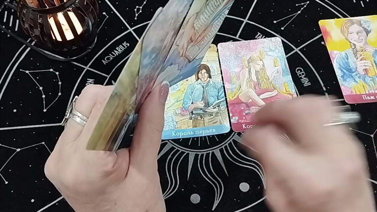 Перспектива ВАШИХ отношений. 🤔💫👁️🏠👩‍🦰🎭💞❤️‍🩹🔮💓🏆🧔‍♂️🍀