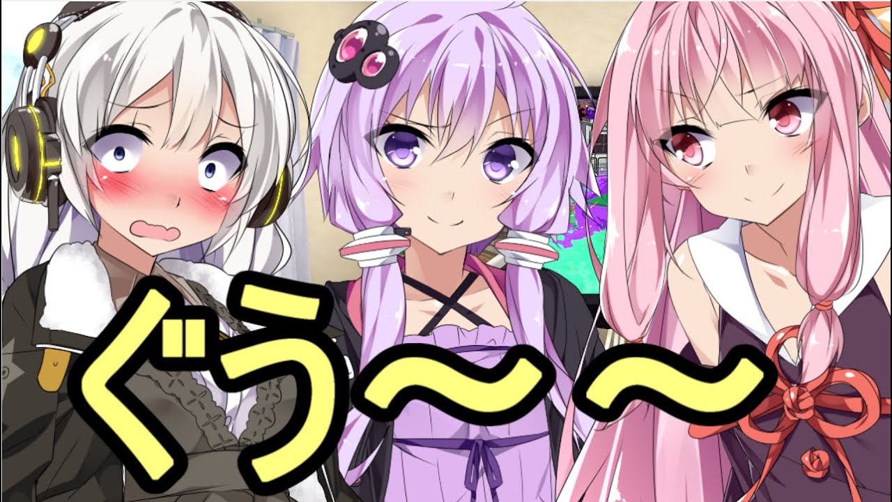 【NGシーン】腹ペコあかりさん!!お腹の音ASMR【ボイスロイド/VOICEROID劇場】