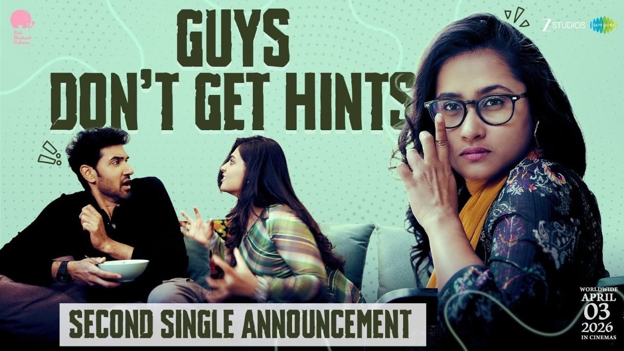 Sangeeth Shobhan & Nayan Sarika Fun | Rākāsā Second Single Announcement | Niharika