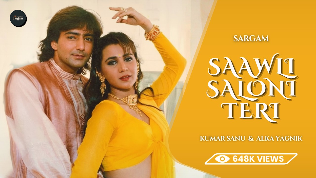 Saawli Saloni Teri (Cover) | Hum Sub Chor Hain | Kumar Sanu | Alka Yagnik | Bappi Lahiri | Sargam