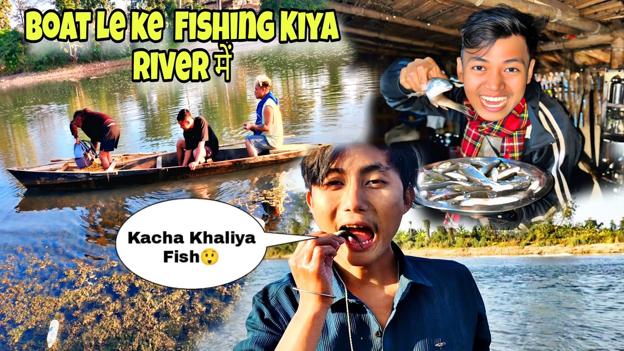 River Mein  Boat Le Ke Fishing Kiya // Dost Ne Ta Kacha Kacha Khaliyaa .