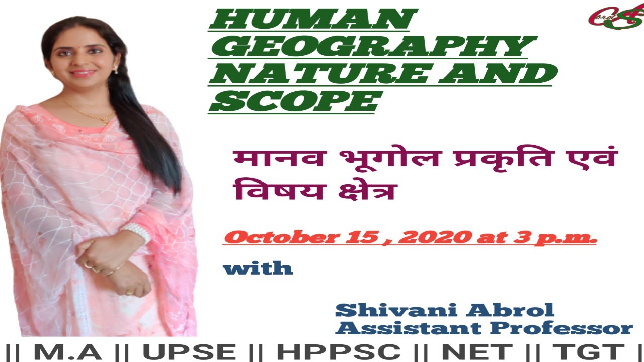 HUMAN GEOGRAPHY NATURE AND SCOPE